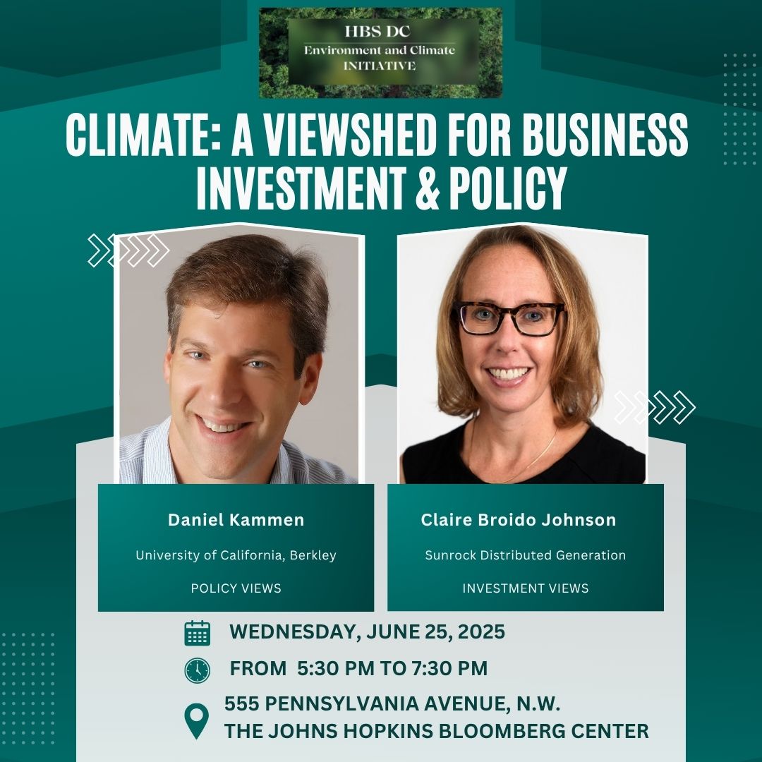 Register today for this great upcoming event hosted by <a href="/HBSClubDC/">HBS Club of DC</a>!