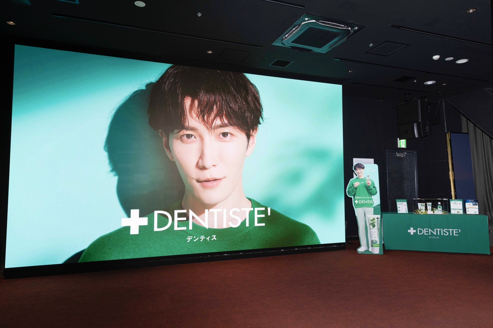 デンティス　A賞 デンティス A賞 デンティス【公式】 (@dentiste_japan) / X