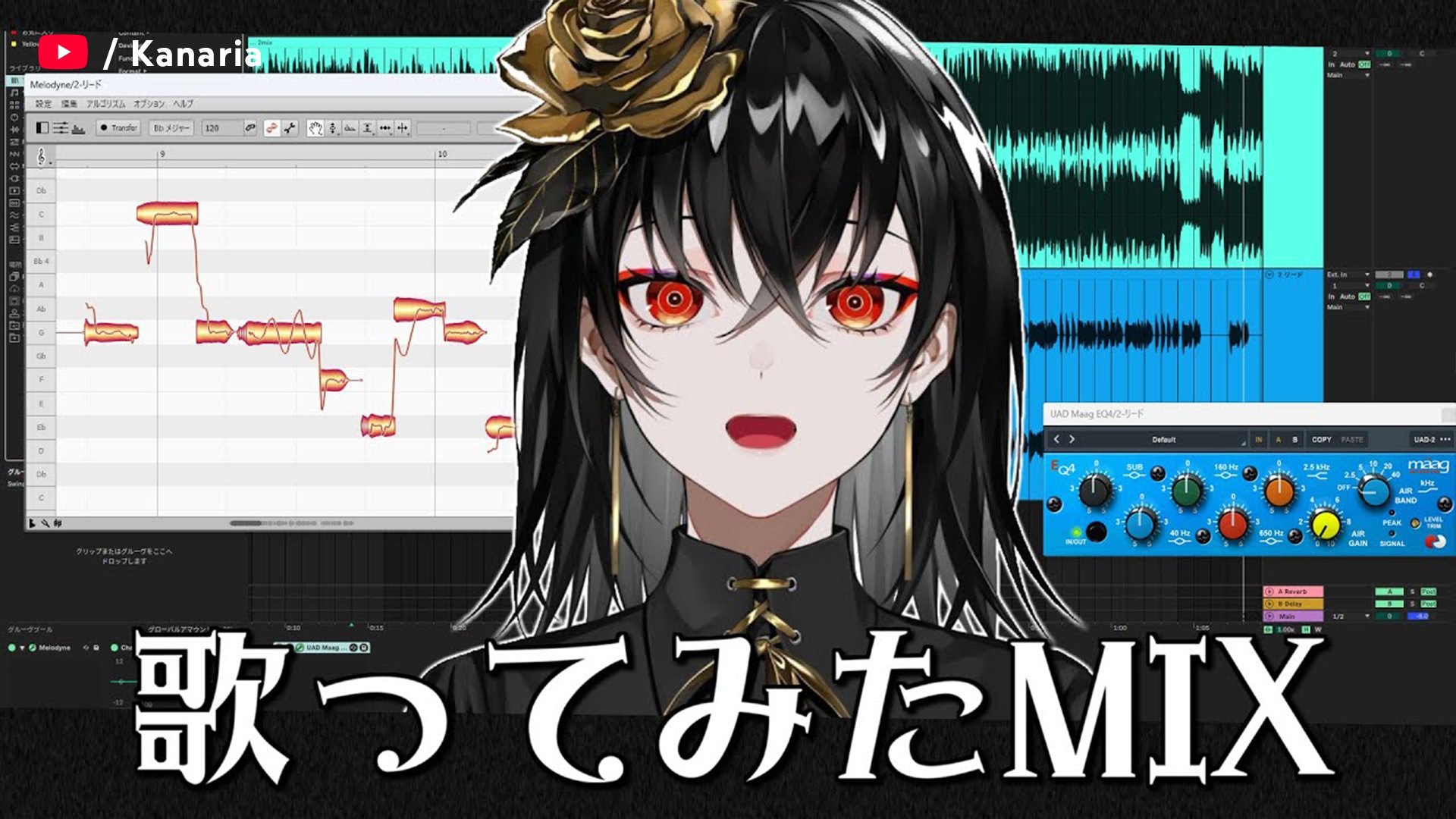 Kanaria (@Kanaria390) / X