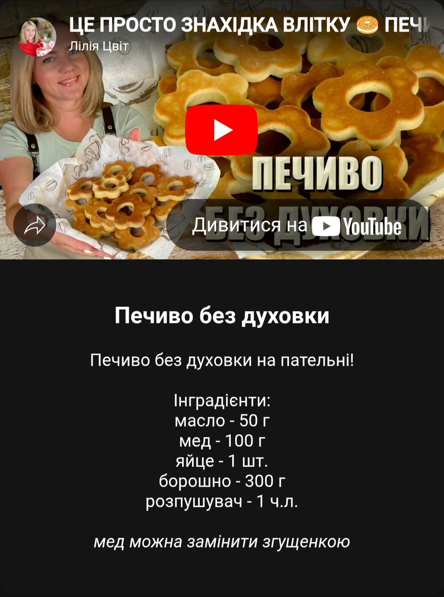 CraftLLC tweet media