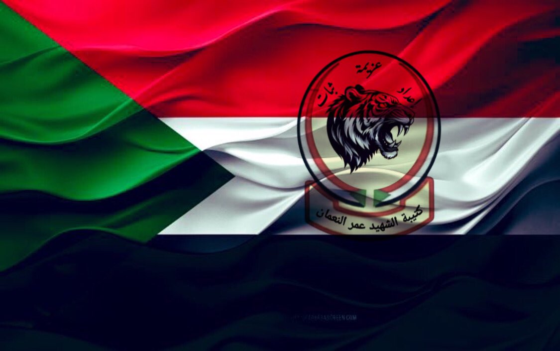 Abdo_Al_khalifa's tweet photo. 26 شهراً ويقاتل #السودان اكثر من 7 دول مدعومة بالمال الخليجي واللوبي الامريكي والص،ه،يوني يقاتل السودان وحيداً وسيقاتل وحيداً

سقطت #الخرطوم ولم يسقط السودان سقطت المطارات ولم تسقط الطائرات المقاتلة 

سقطت الفرق العسكرية ولم يسقط الجنود

يتجدد العدوان وتتجدد الدماء في عروقنا https://t.co/Fyn6Udh2Wq