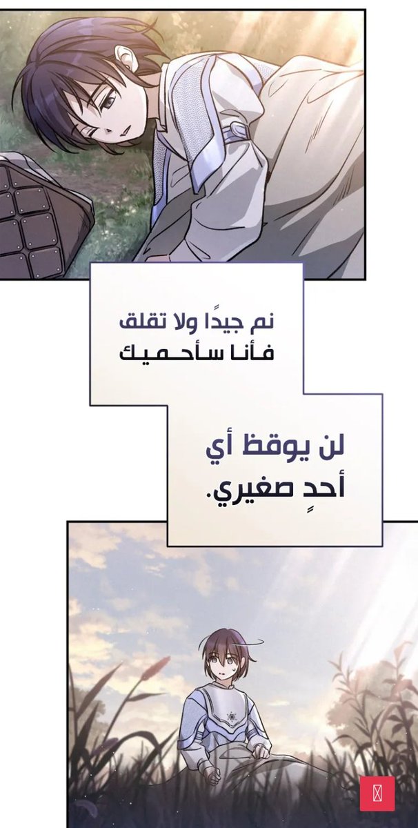 كل ماقريت ذا فصل بكيتت
