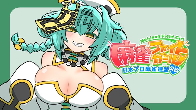 サムネイルって何(哲学)
なんか文字とか入れてもう少しきらびやかにしたい 