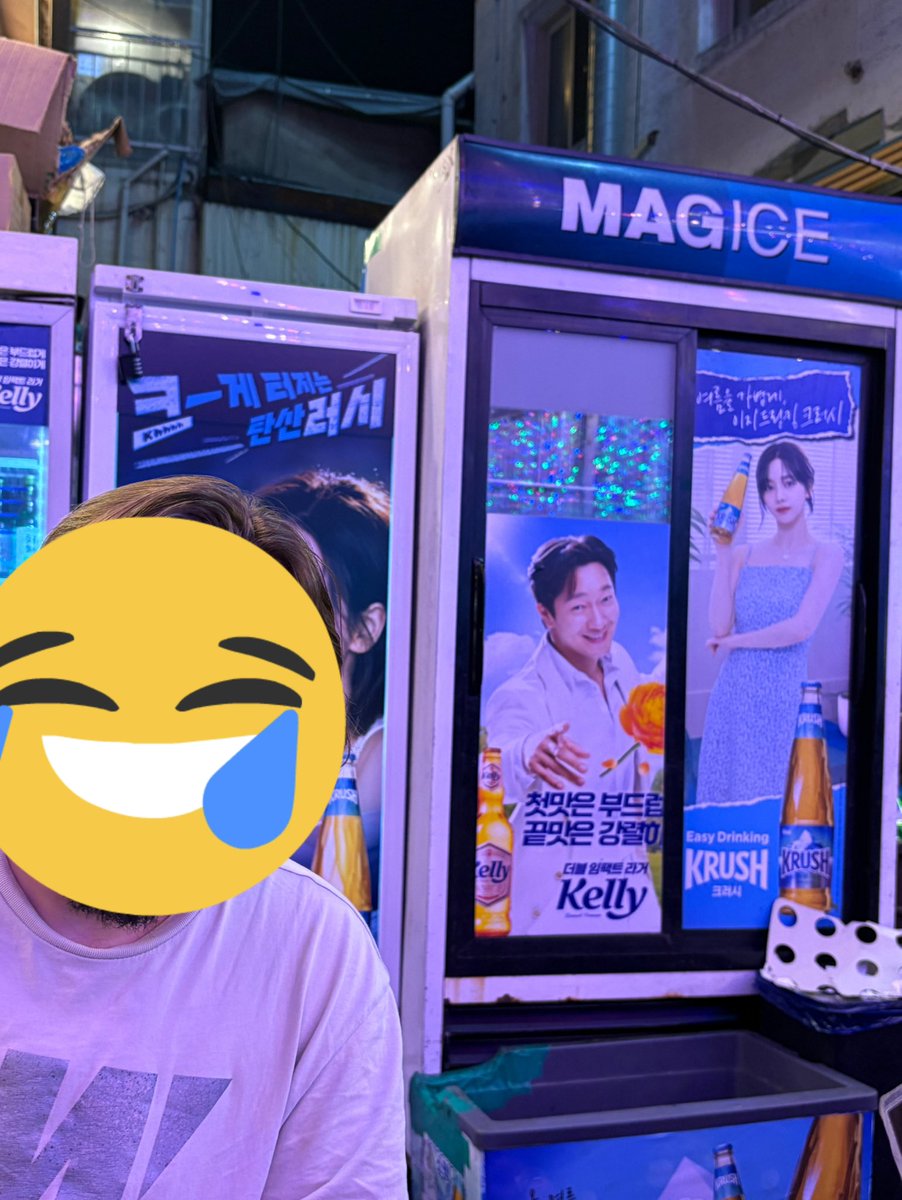 My two boy in same pic😂😂