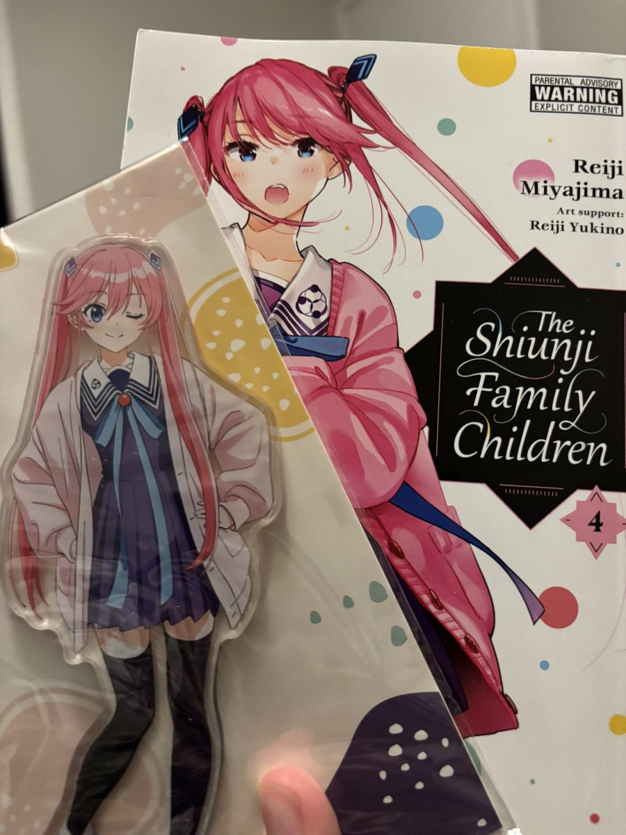 theshiunjifamilychildren