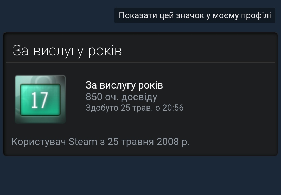 Трим tweet media