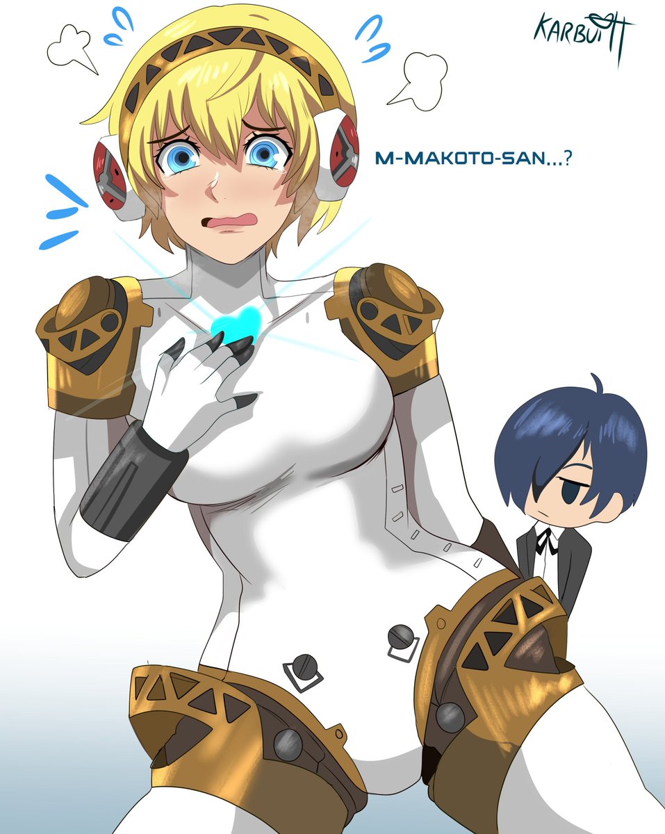 Aigis 🤖
