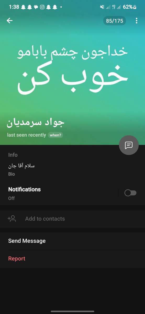 khode_aghed's tweet photo. @ziiisabw https://t.co/mTbfdlFMGT