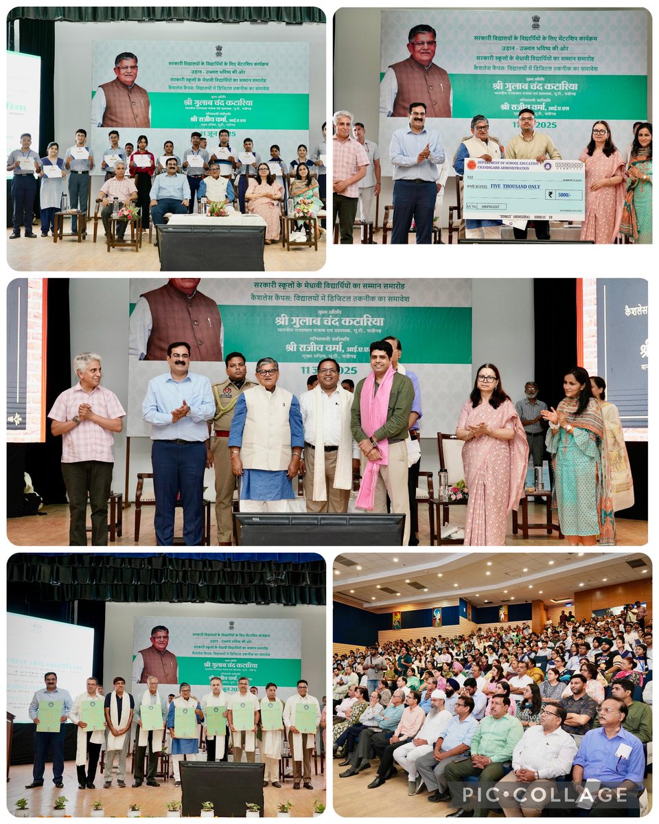 Felicitated 237 Class 12 students of Chandigarh who scored 90%+ marks — a proud moment for the entire city.

Also honoured teachers with 100% results &amp; launched 3 key initiatives:
🔹 Adopt-a-School
🔹 Project Udaan (Free coaching)
🔹 Cashless Campus

#Chandigarh #YouthEmpowerment