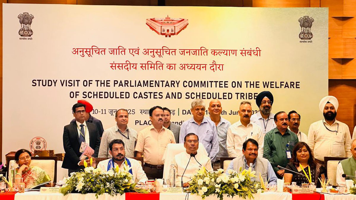 अनुसूचित जाति एवं अनुसूचित जनजाति कल्याण संबंधी संसदीय समिति के दो दिवसीय अध्ययन दौरे पर चंडीगढ़ में।