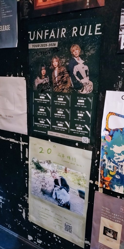 ２度と実現することなさそうなスリーマン
はじめて観る先輩さん達のライブに終始圧倒された💦
でも自分たちのスタイル貫いたステージのアンフェアルールがとてもカッコよかった🎸🫶🥰