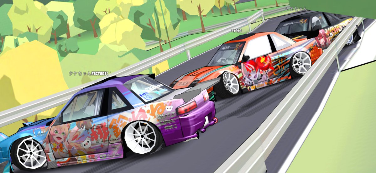 痛車ドリいいですね☺️
#frlegends