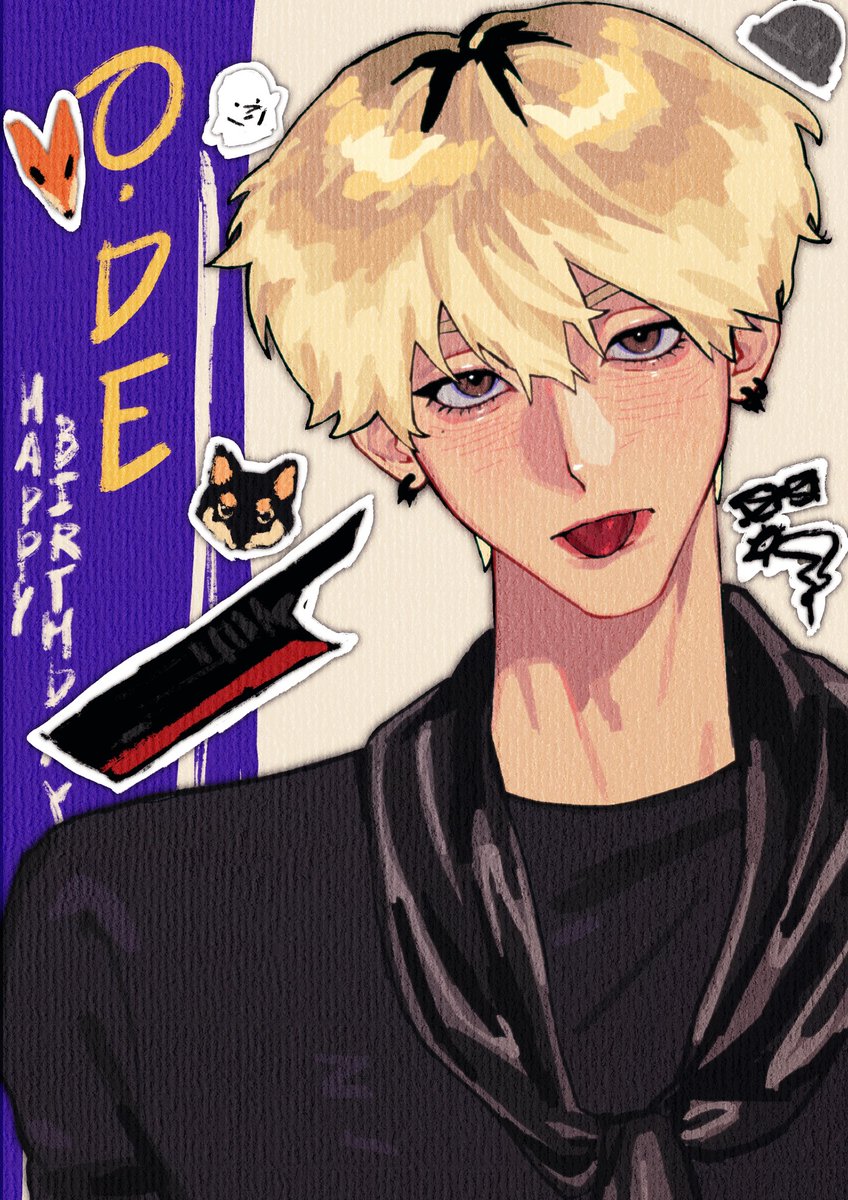 🦊🦊💜💜💜💜💜💜🎂🎂🎂🎂#ode #happyodeday #XdinaryHereosfanart