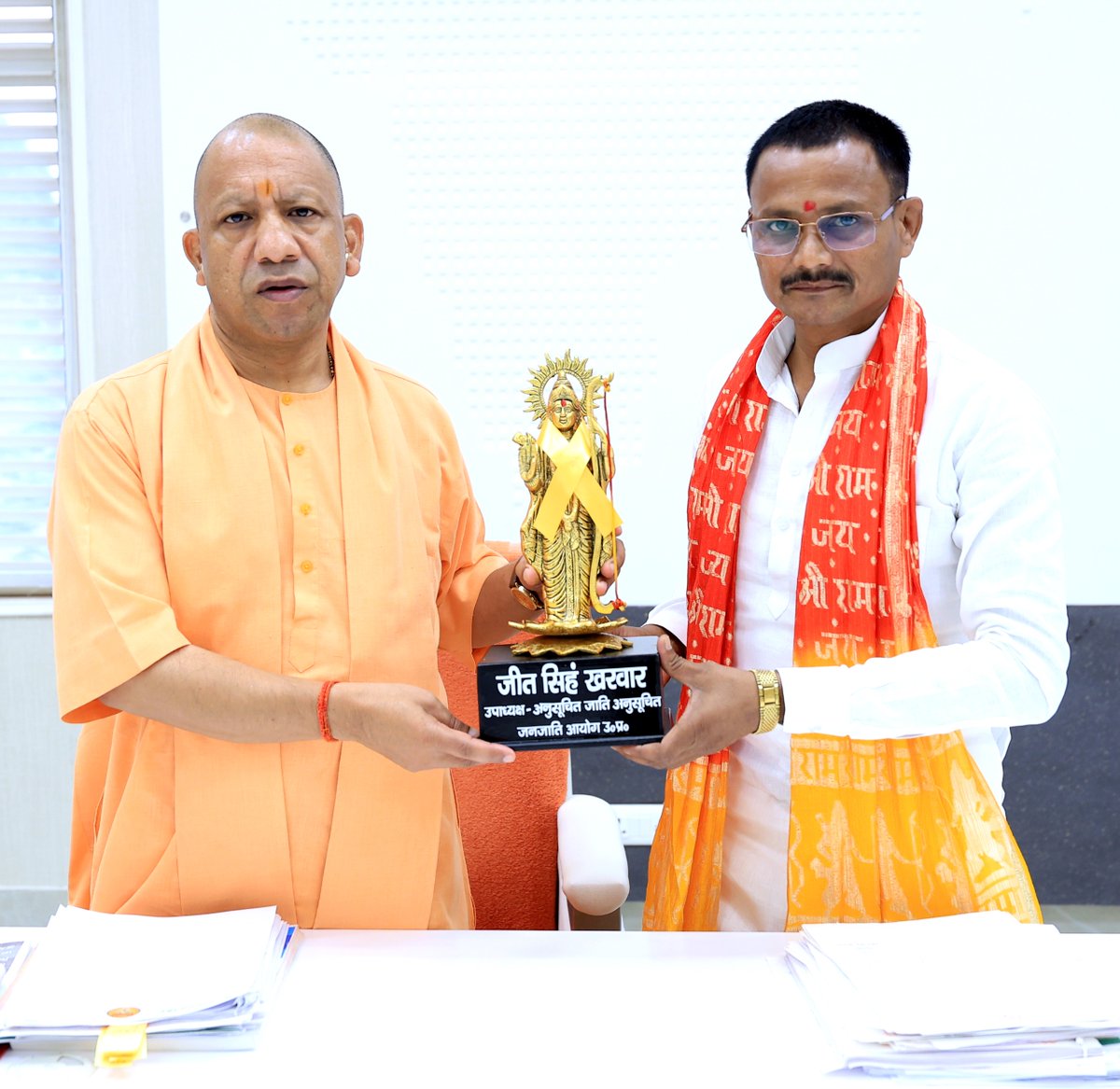 Yogi Adityanath Office tweet media