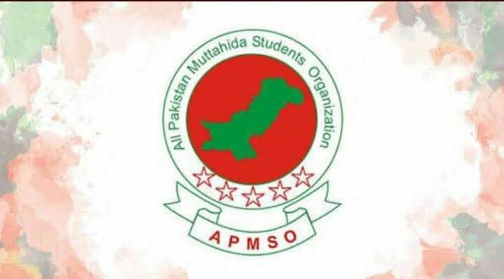 میں نے اپنے سیاسی سفر کا آغاز زمانہ طالب علمی سے ہی آل پاکستان متحدہ اسٹوڈنٹس آرگنائزیشن (APMSO) کے ساتھ منسلک کیا، جو کہ میری زندگی کا یادگار دور رہا ہے ۔

سن 2006 اے پی ایم ایس او شادمان ڈگری کالج یونٹ سے جب تنطیم میں شامل ہونے کا ارادہ کیا تو معلوم ہوا کہ تنظیمی لٹریچر کو یاد