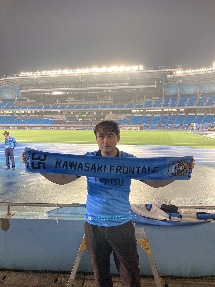 BlueApple8686's tweet photo. 川崎フロンターレの天皇杯2回戦の応援に等々力陸上競技場に行って来ました😊⚽️🐬✨

SEASON2025
天皇杯
vs.福島ユナイテッドFC
4-3

I went to Todoroki Stadium to support Kawasaki Frontale in the second round of the Emperor's Cup 😊⚽️🐬✨
vs. Fukushima United FC
4-3
#川崎フロンターレ https://t.co/KM62q0joNy