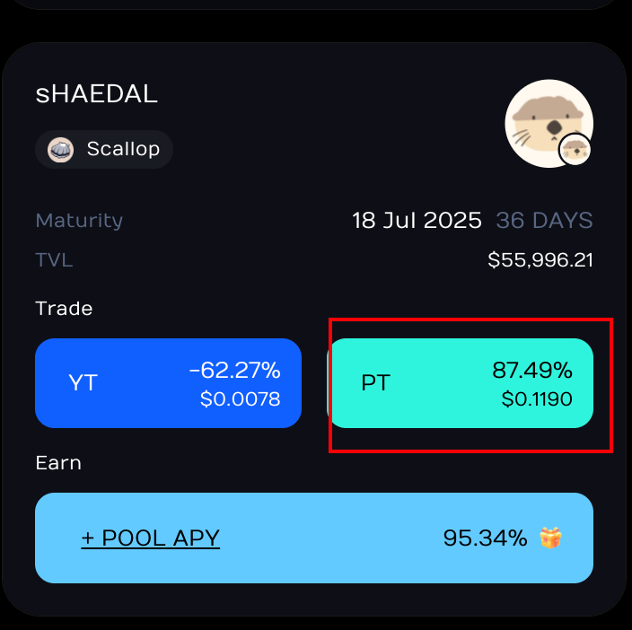 害虫🦟 tweet media