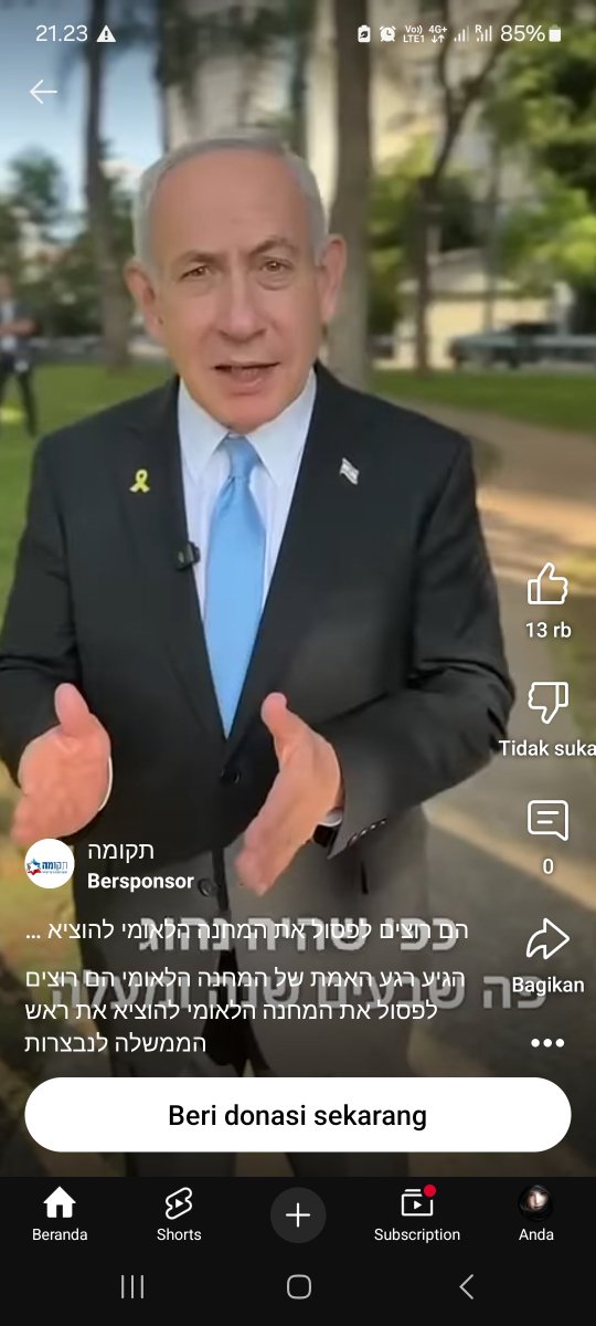 kiko_smit's tweet photo. Many Israelis make fun of Palestinians for asking for aid. But they are too stupid to see the fact that their own president even pays for ads on youtube for beggars for donations. #IsraelIsWorldPollutan https://t.co/TUcEljIchy