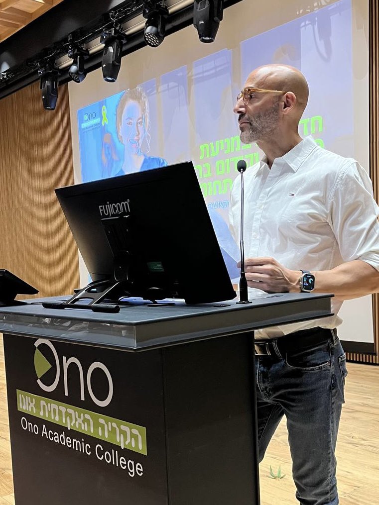 It was an honor to stand on stage as the Chair of the first scientific conference of the Faculty of Health Professions at Ono Academic College, titled: “Innovation in Risk Prevention and Health Promotion from an Interdisciplinary Perspective.”