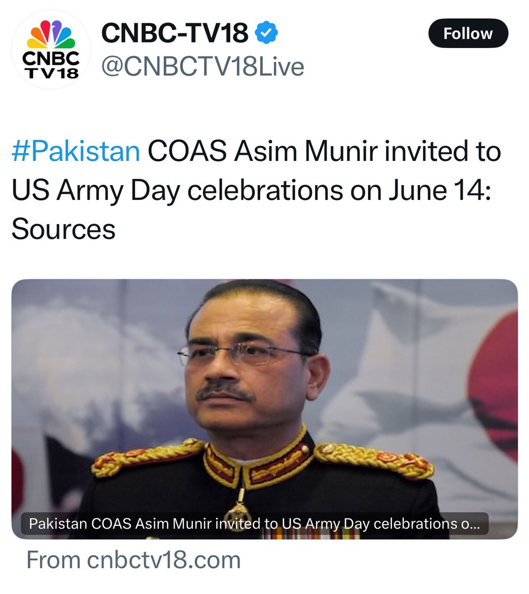 اب دنیا پاکستان آرمی کی اہمیت اور طاقت کو سمجھنے کے بعد پاکستان آرمی کو عالمی سطح پر اہمیت دے رہی ہے 

امریکہ نے فیلڈ مارشل عاصم منیر کو امریکن آرمی ڈے پر بطور مہمان دعوت دی ہے ۔