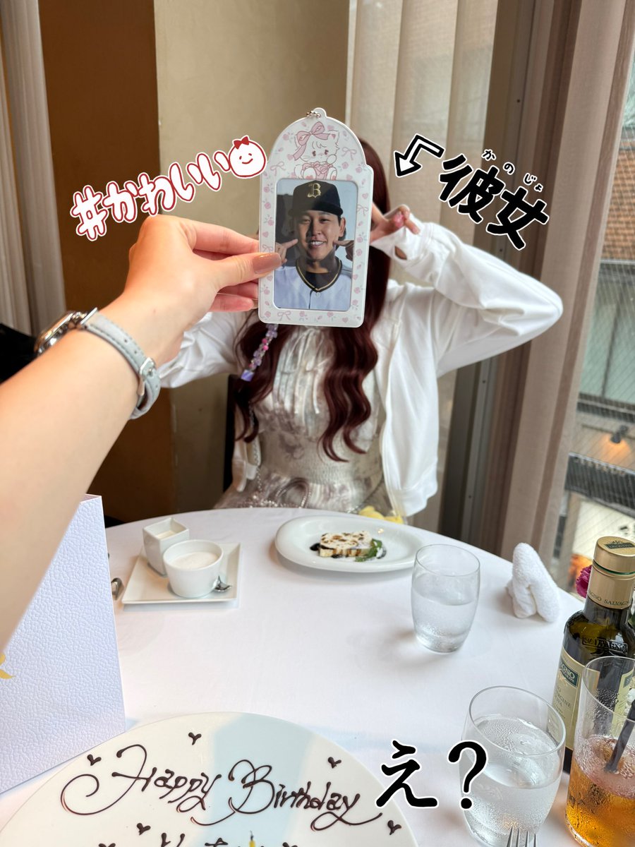 PiQ1Bs3's tweet photo. 俺の‼️みゃぎ‼️(違いますよ) https://t.co/cysrUnggYT