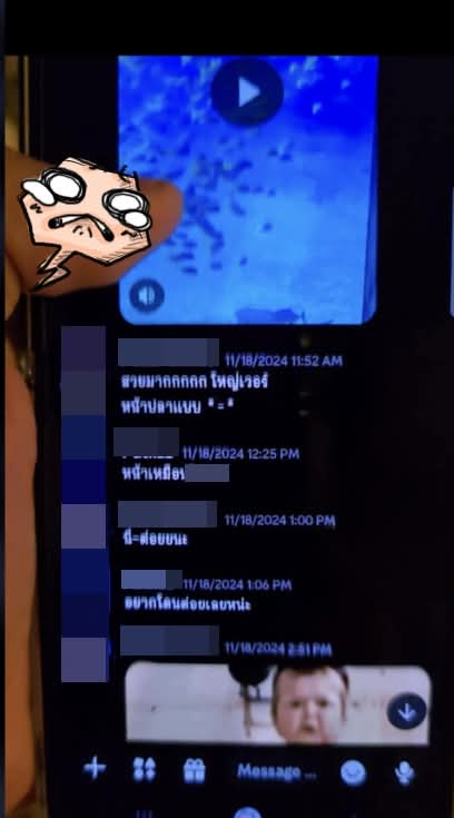 jeonthan༄ ᵃʳⁱʳᵃⁿᵍ ༄ tweet media