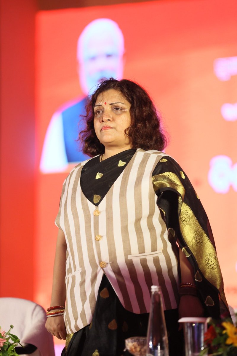 Poonam T Guha, IAS (@guhaias) on Twitter photo 