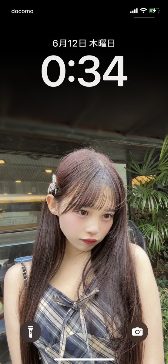 winmyself_2525's tweet photo. タップするたびに写真変わるんだけど、このびびちゃんが美美ちゃんすぎて、用もないのに携帯見ちゃう
いつも仕事進まない、、、😂😂 https://t.co/ojhHAq5rMd