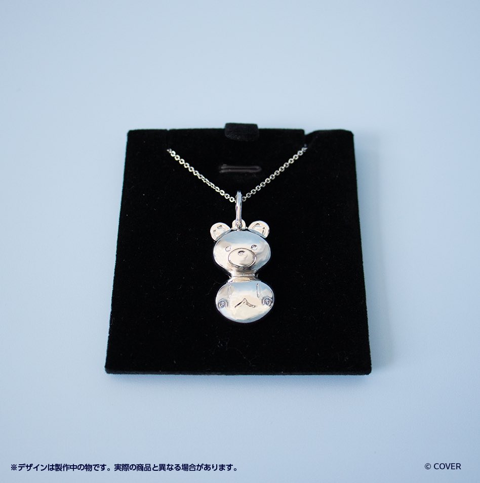 ✨お誕生日グッズ✨ 写真2つ目( `・ㅂ・)و そらとおそろい2Way
