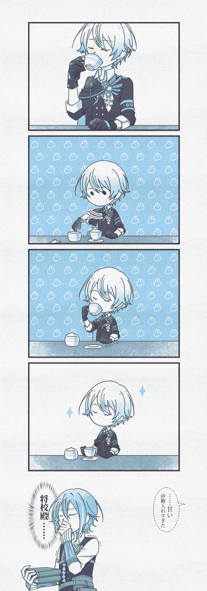 dddremoq's tweet image. 将参