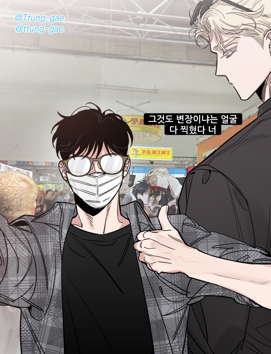 🌹🍾🇩🇪🧳(2)

 #장미와샴페인 #Dokomi2025