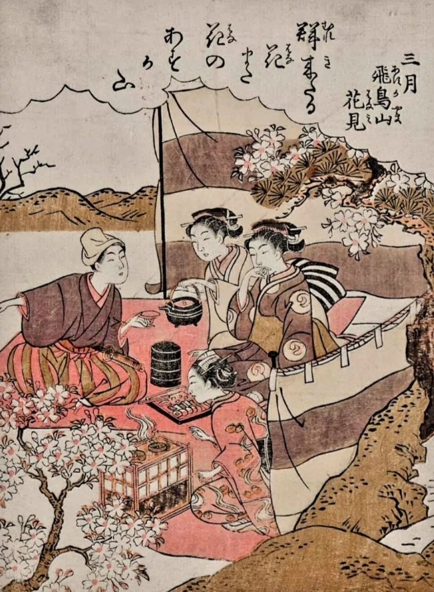 Issue V of the Shadow Pond Journal is out. ENJOY...