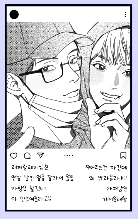 크라운 (@krown_down) / Posts / X