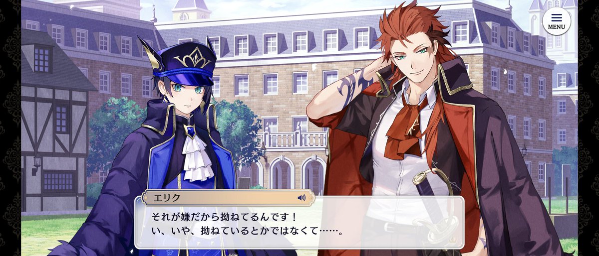 お洗濯 tweet media