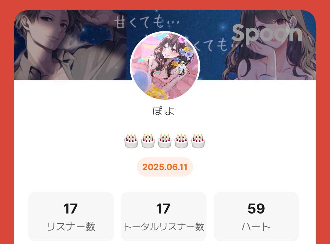 ぽよ tweet media