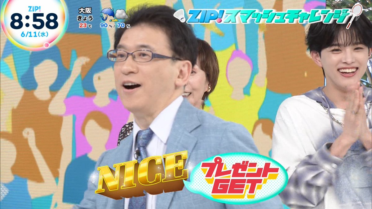 ナンガ(^O^)σ on X