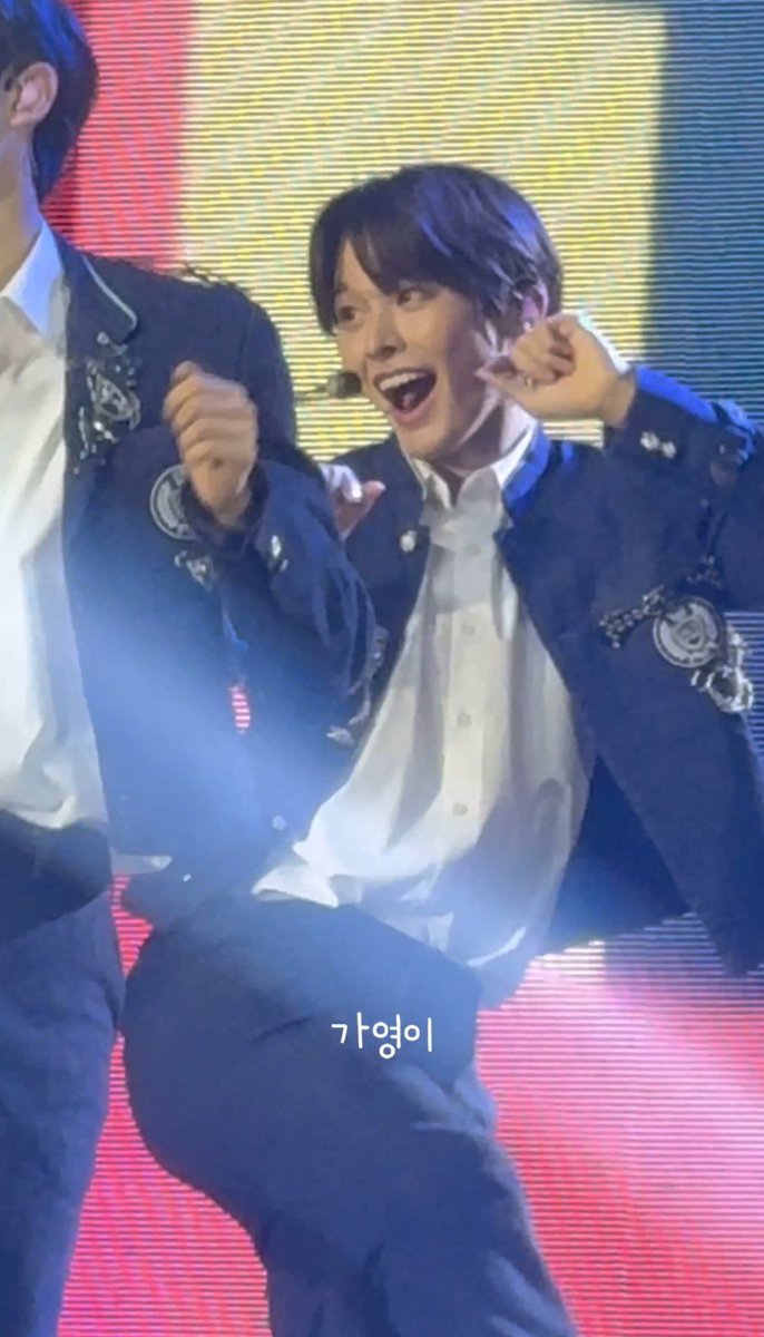 애햄이 신나면 두배로 귀여워지는거 아는사람