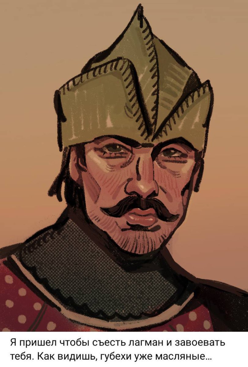 onionchess's tweet image. vasko&amp;gt;&amp;gt;&amp;gt;&amp;gt;&amp;gt;
#kcd2