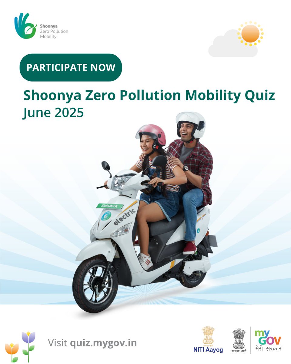 Shoonya (@shoonya_india) on Twitter photo India stands at the cusp of a #CleanMobility revolution, and your participation matters! Take the Shoonya Zero Pollution Mobility Quiz on <a href="/mygovindia/">MyGovIndia</a> and test your knowledge about sustainable transport solutions shaping a healthier future:
quiz.mygov.in/quiz/shoonya-z…
#ShoonyaKaSafar India stands at the cusp of a #CleanMobility revolution, and your participation matters! Take the Shoonya Zero Pollution Mobility Quiz on <a href="/mygovindia/">MyGovIndia</a> and test your knowledge about sustainable transport solutions shaping a healthier future:
quiz.mygov.in/quiz/shoonya-z…
#ShoonyaKaSafar