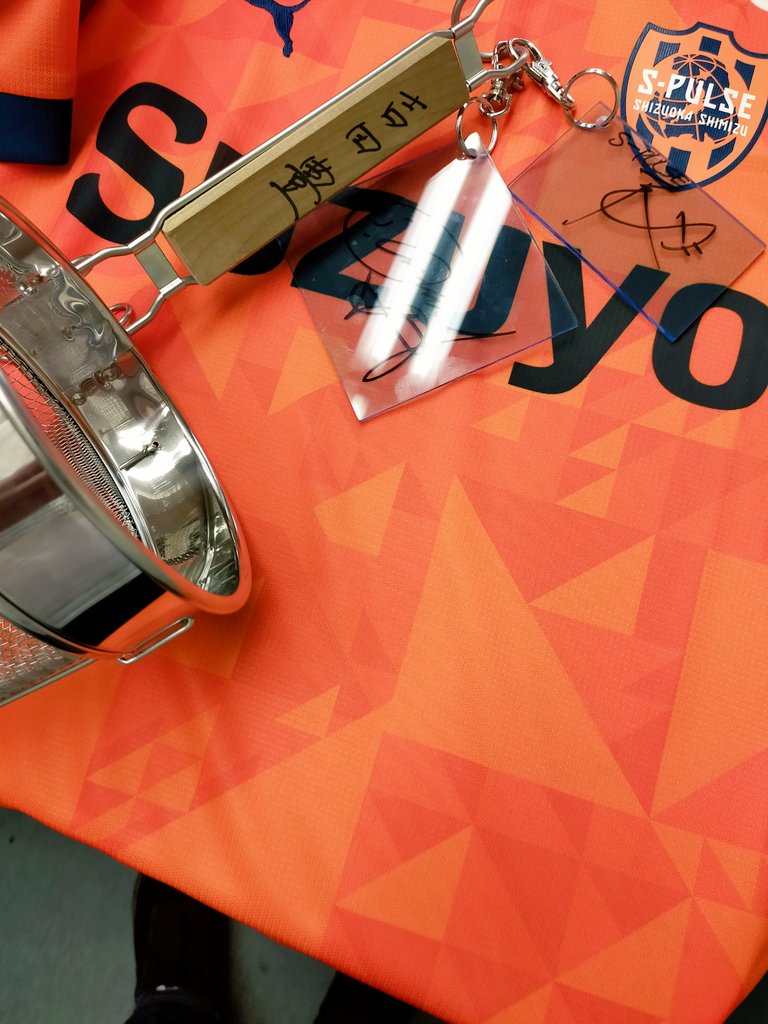 天皇杯から、帰宅
4-2の勝利の上に
新加入のマテウス・ブルネッティ選手が
めちゃくちゃ凄かった

さっそくガンバ戦、期待しちゃいますね

あと今日の番組で
生勝利飯グッズ見れて嬉しい1日

＃spulse