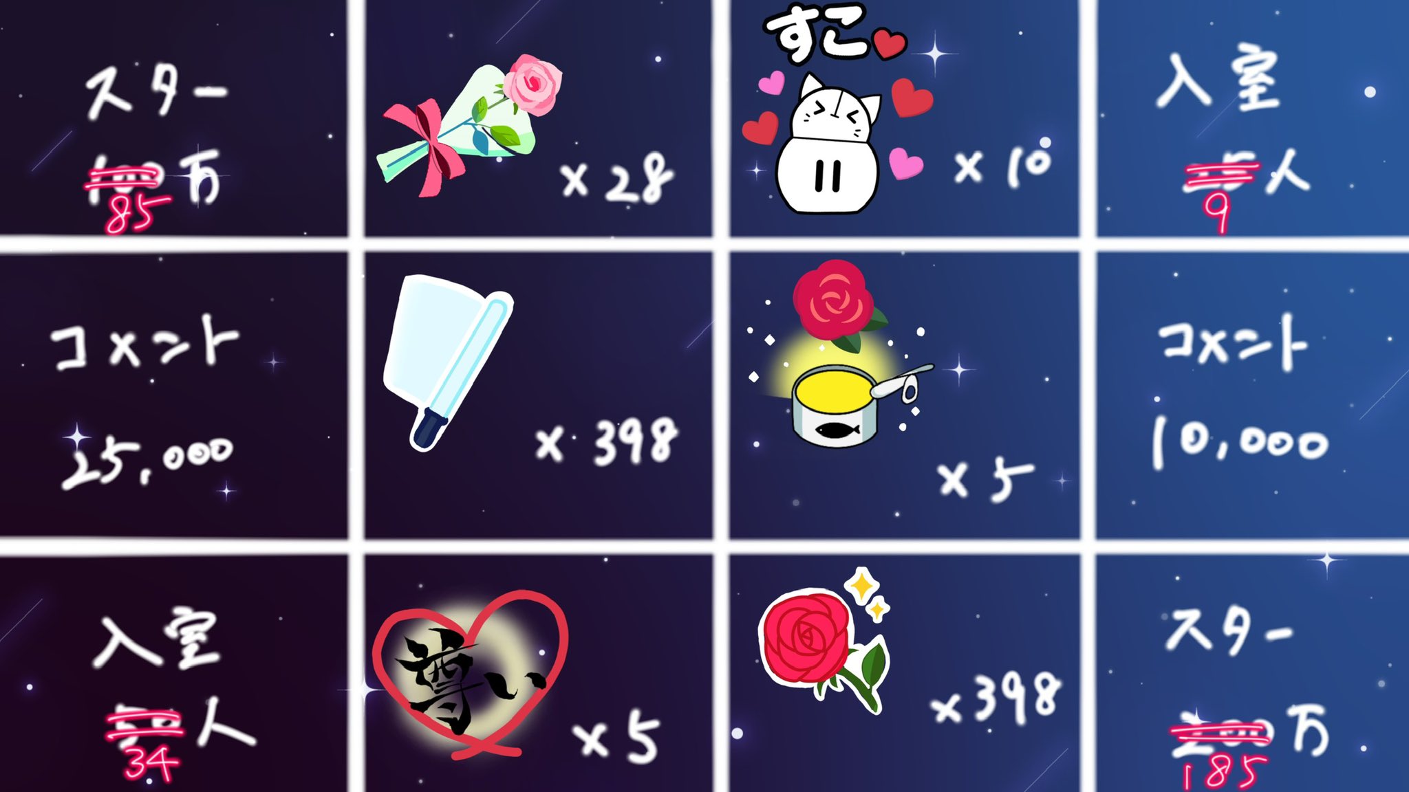 れいら💛 on X: 