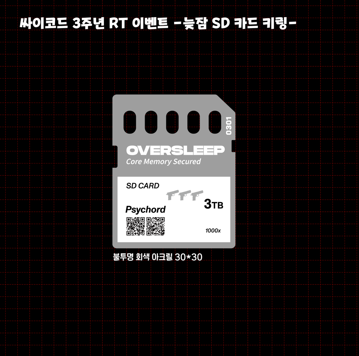 Kuma_ppyong's tweet photo. https://t.co/GgIonI2Lh5