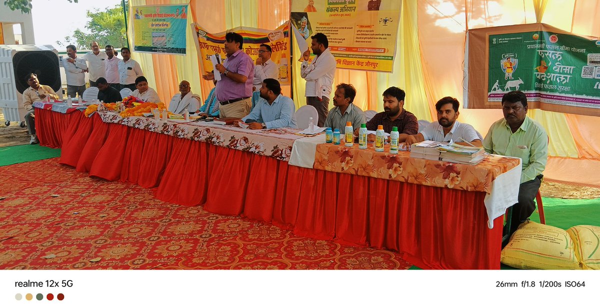 Anurag Singh (@anurags86085757) on Twitter photo 