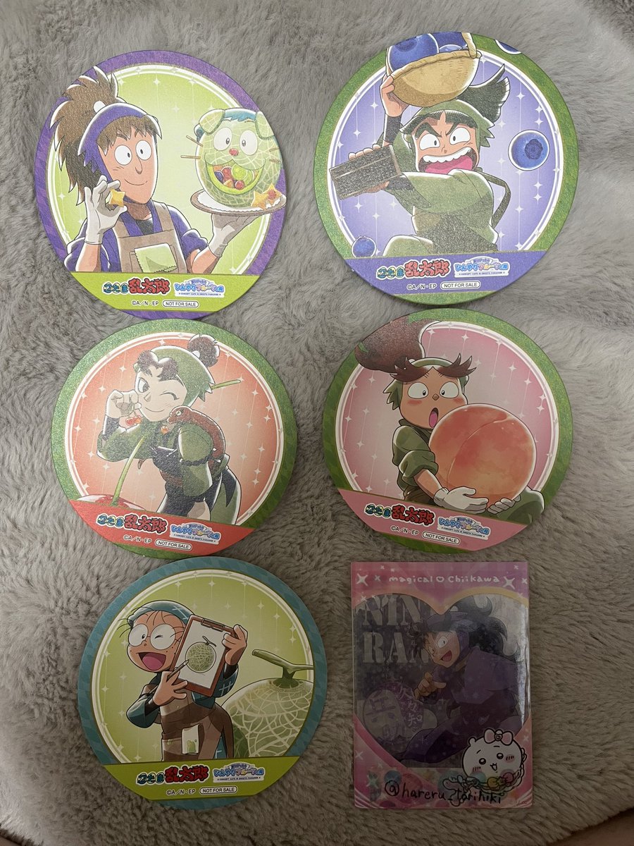 【交換】忍たま スイパラ スイーツパラダイス ひんやりスイーツの弾 コースター

譲：鉢屋三郎 神崎左門 伊賀崎孫兵 冨松作兵衛 乱太郎

求：尾浜勘右衛門

郵送交換希望。都内手渡し要相談。
検索からもお気軽にお声掛けください🙇‍♀️