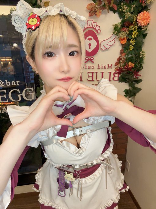 BLUEEGG AKIHABARA