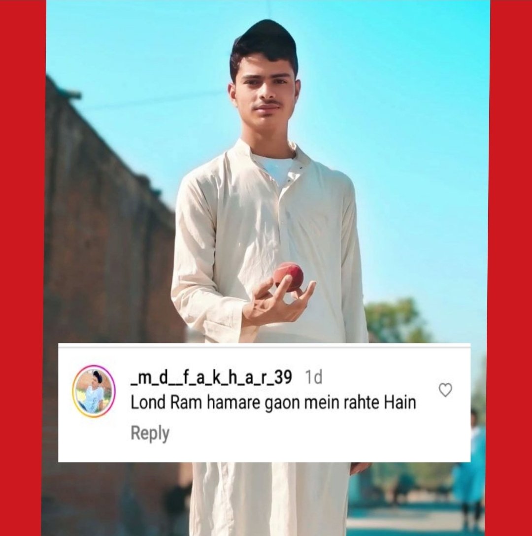 गिरफ्तारी तक रिपोस्ट रोकना नहीं। ✊🏾

सेवा में 
श्रीमान <a href="/hardoipolice/">Hardoi Police</a>

नाम - मो. फखर
पता - नघेता पूर्वी

ये मो. फखर भगवान श्री राम पर अभद्र टिप्पणी करके अपमानित किया है। कृपया तत्काल संज्ञान ले करके कठोर कार्यवाही करें। जिससे समाज में सद्भावना बनी रहे। 

Cc : <a href="/Uppolice/">UP POLICE</a>