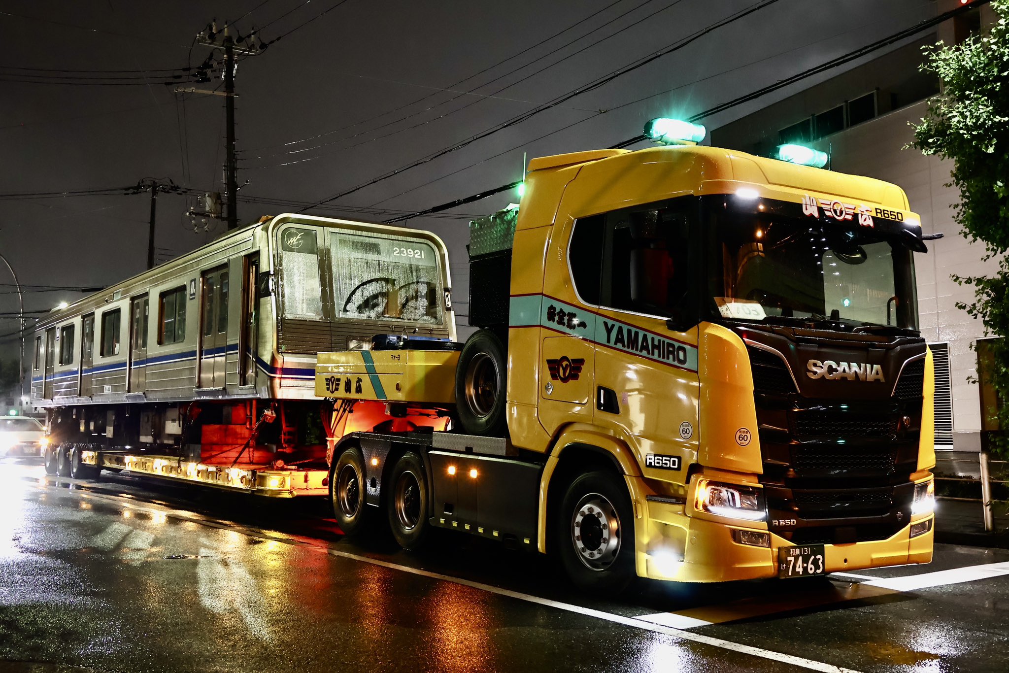 青いメリケン@大阪暴威 on X: 