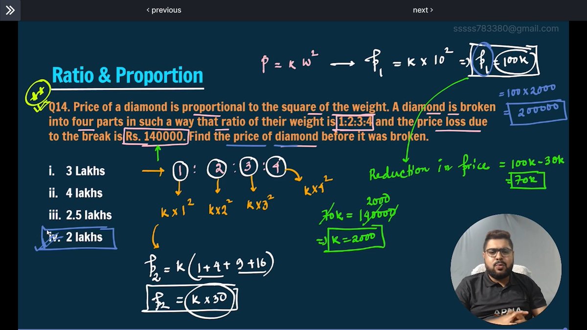 Shashank tweet media