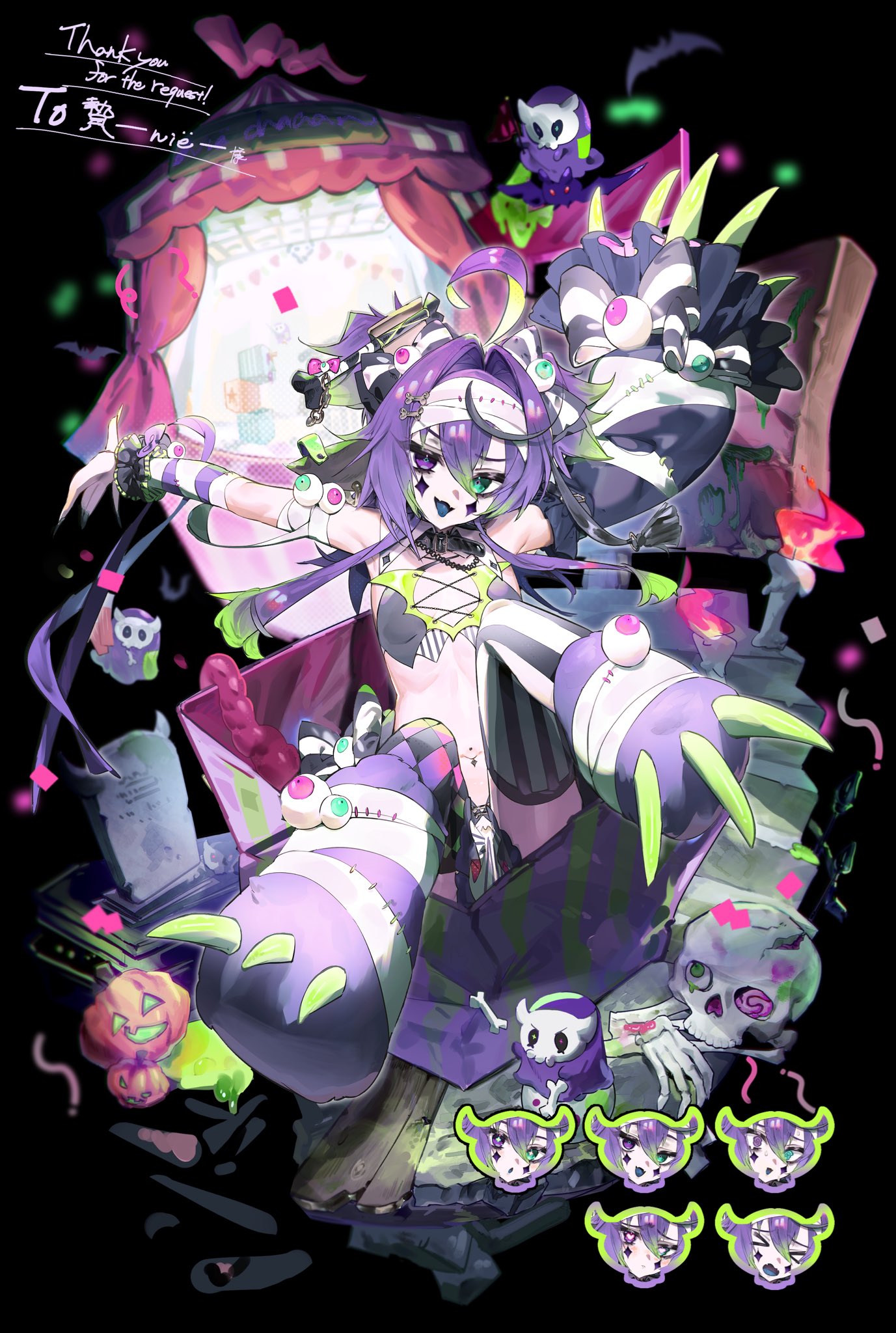 仮死 亡殺 (@karizini999) / X