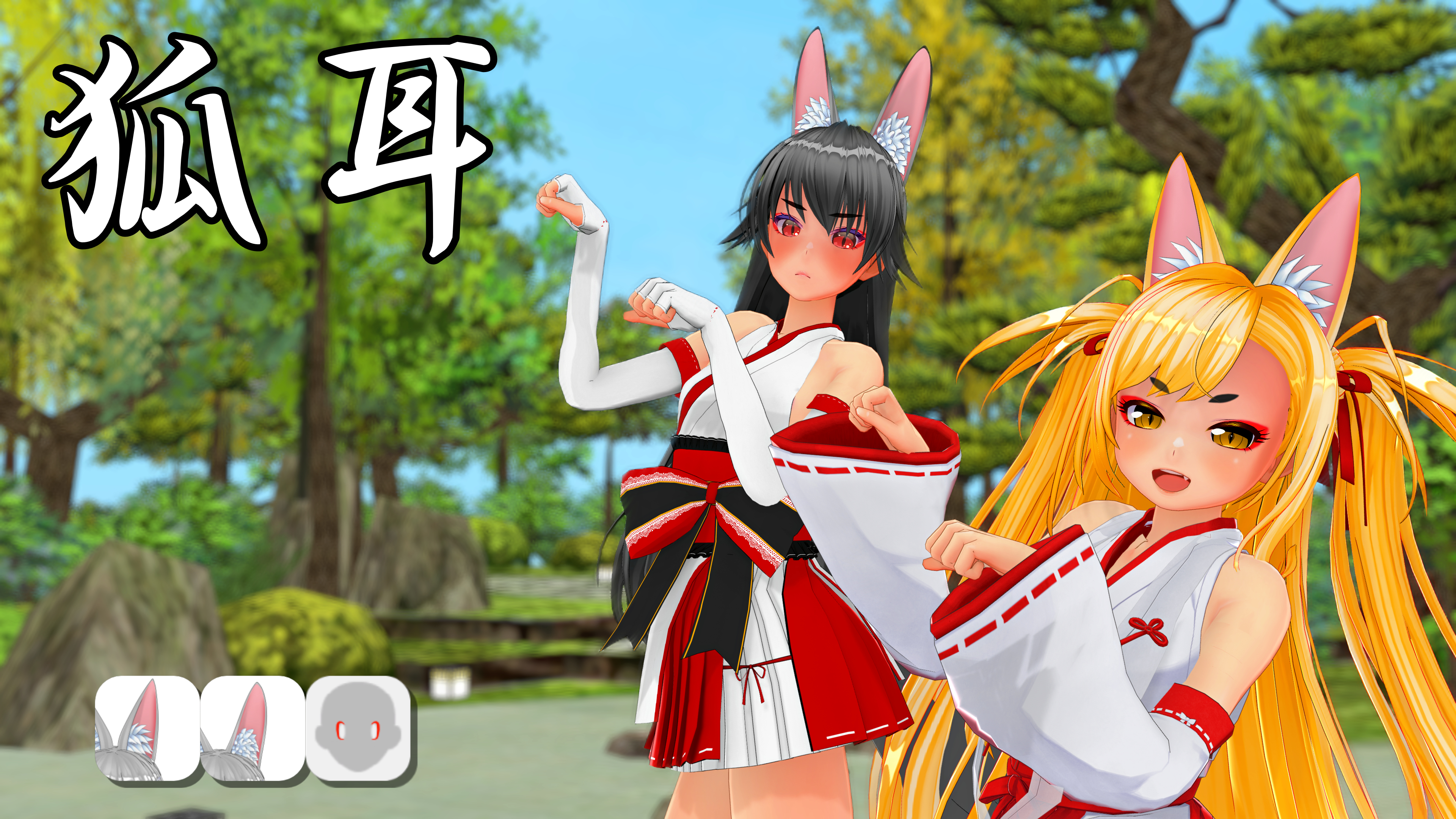 Z/X Code reunion 3 特製デッキ同梱版 (ジャンプコミックス